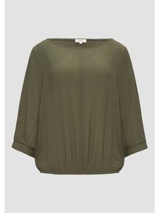 Футболка 7926_оливково-зеленого цвета s.Oliver