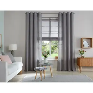 Штора для дома Fiete с люверсами, 1 шт., вид льна, однотонная, базовая, легкая в уходе, разных размеров My Home, Stein