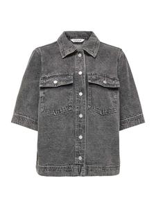 ONLY Блуза 'ONLBELLE' в сером цвете