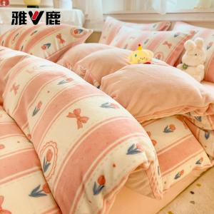 Yalu Пододеяльник 150х200 см из молочного велюра, двусторонний флис, утепленный