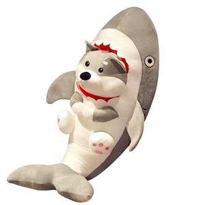 Акула-собака, забавная плюшевая игрушка Shark Dog Dolls высота 40см/70см длина 40/70см Ten Thousand Children's Music