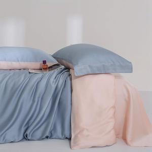 UJNHGQ Комплект постельного белья из эвкалипта однотонный мягкий охлаждающий Color 10