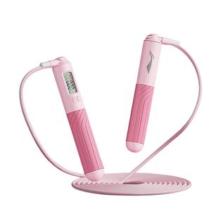Электронная скакалка для фитнеса с подсчетом прыжков, стальной трос/силикон, 2,8 м, honey pomelo orange LINING, розовый