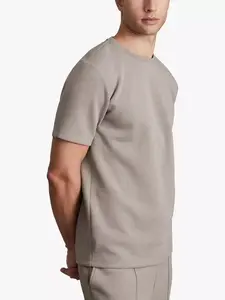 Футболка Reiss Bradley Short Sleeve Interlock Crew, цвет taupe