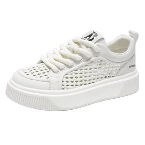 Износостойкие дышащие низкие детские кроссовки для скейтбординга для подростков Kung Fu partners, белый