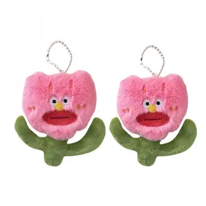 Cute Chip Милый розовый плюшевый кулон "Ugly Flower" высотой 8,5 см