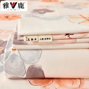 Yalu Простыня 200х230 см из чистого хлопка, модель Shiman YX [Upgraded A-Class Model]