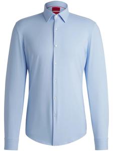 Поплиновая рубашка HUGO, синий