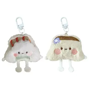 Сумка-пельмешек с плюшевым подвесом в виде куколки из водорослей высотой 7,5 см FKOFR