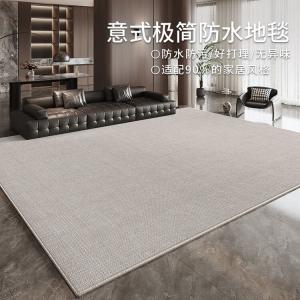 Budis Ковер 160х230 см для гостиной, из ПВХ, светлый люкс, утолщенный, моющийся, силиконовая противоскользящая подложка