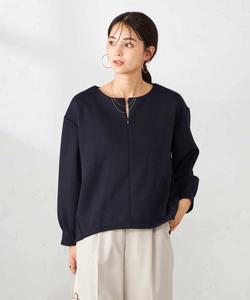 Картонный пуловер (можно носить как комплект) Avv, цвет Navy