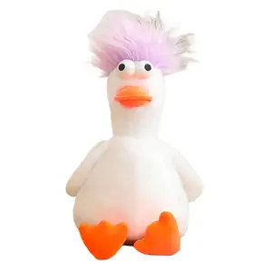 Уродливые милые утята-пупсы плюшевые игрушки высота 45cm/50cm/60cm Fluffy bear, фиолетовый