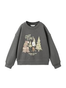 MANGO KIDS Толстовка 'EMARSH' в цвете Graphite