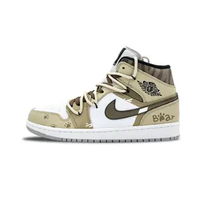 Баскетбольные кроссовки Air 1 Vintage Men Mid-Top Khaki/White Jordan