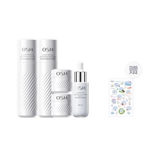 OSM Precious White очищающий лосьон сыворотки наборы для ухода за кожей осветление темных пятен осветление увлажнение отбеливание увлажнение