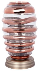 Настольная лампа Kayoom, 17x17x29 см, медный