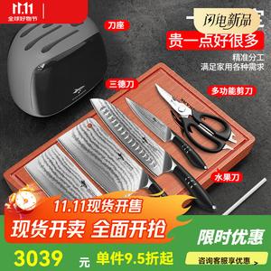 Mad Shark Ножи кухонные немецкие, набор из 7 предметов, дамасская сталь, для мяса и костей