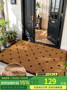 Dajiang Ковер 60х90 см из натурального кокосового волокна, дверной, для прихожей, износостойкий