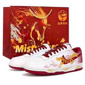 Nike Big Horse Stepping On Auspicious Clouds, Shopping Bag Included, мужские низкие кеды для скейтбординга, красные