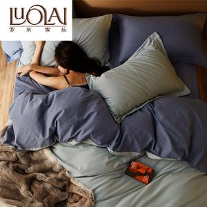 LUOLAI HOME Простыня 150x180 см, пододеяльник 200x230 см, цвет Lanqing