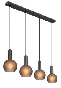 Подвесной светильник 95/15/120 см Novel, серый/черный