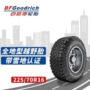 Bfgoodrich Шины 225/70R16ko3 102/99s All-Terrain Off-Road tire, совместимы с Suzuki Vitara