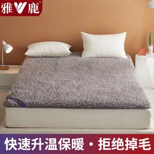 Yalu Матрас шерстяной 90х195 см, утолщенный, безворсовый, цвет серый