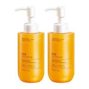 Очищающее средство Unisex LUCENBASE