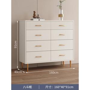 Mikemijia Комод 40х91х160 см для спальни и гостиной в современном стиле, белый, 8 глубоких ящиков
