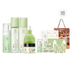 Наборы для ухода за кожей Unisex Good Grass