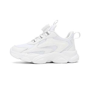 Нескользящие, износостойкие, дышащие низкие кроссовки для мальчиков и девочек. Детские кроссовки. BOBDOG, белый