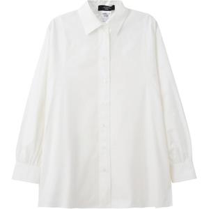 Weekend Max Mara Fufy рубашка с длинными рукавами на пуговицах WEEKEND MaxMara, белый