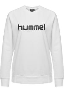 Спортивная толстовка Hummel, белый