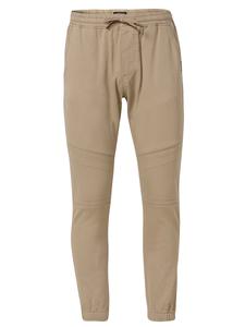 Зауженные брюки KOROSHI, бежевый