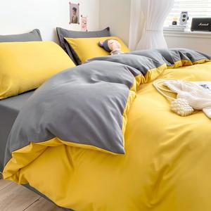 Muji Пододеяльник 150х200 см из 100% хлопка, цвет Ginger Yellow-Gray