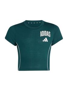 Футболка Performance ADIDAS SPORTSWEAR, изумрудный