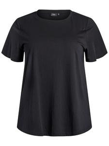 Рубашка Zizzi MDINA, черный