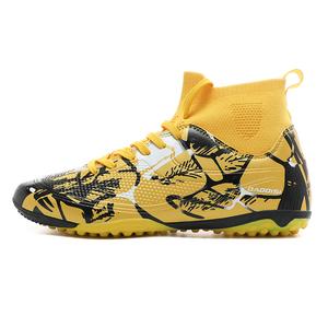 Детские футбольные бутсы для детей CAMKIDS, черный/золотой