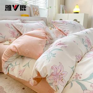 Yalu Пододеяльник 220х240 см из 100% хлопка, цвет Qingshuibaihe