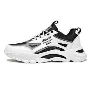 Нескользящие, износостойкие, дышащие низкие повседневные туфли унисекс BAKE, White Black