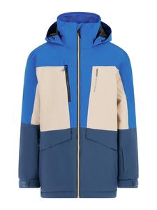 Детская горнолыжная куртка синего цвета Protest