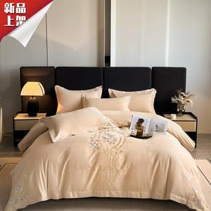 LUOLAI HOME Комплект постельного белья 4 предмета, простыня на резинке 180х200 см, пододеяльник 180х220 см, цвет шампань