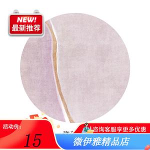 Y U-LIVE Ковер круглый 80 см диаметр Miwa-Purple, для гостиной, спальни, офиса, не скользит