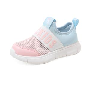 Обувь для детей от 3 до 7 лет ABC KIDS, розовый/синий