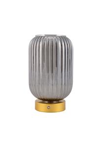 Настольная лампа аккумуляторная LUISE золото Näve Leuchten, золото