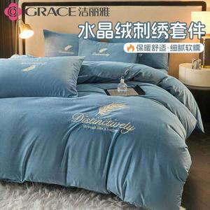 Jie Liya Комплект постельного белья для кровати 1.5м: простыня на резинке на матрас 200x230 см