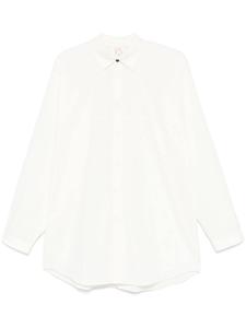 Jan Jan Van Essche рубашка на пуговицах, белый