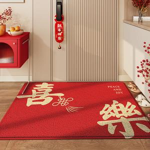 Dajiang Коврик для входной двери 60x90 см из шелковой петли, с узором китайского узла, грязеотталкивающий, модель New Model