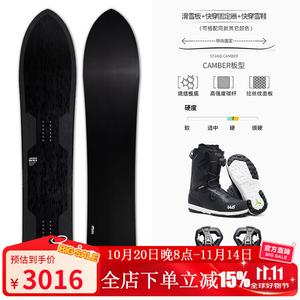 HEAD WS Сноуборд Carbon Fiber для мужчин и женщин, взрослый комплект для катания на лыжах и сноуборде: KINGPRO7 ласточкин хвост + ботинки + крепления, 151см