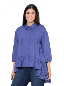 Ulla Popken Лавандовая туника